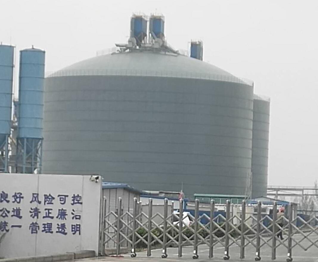 贺兰4万吨粉煤灰储存库