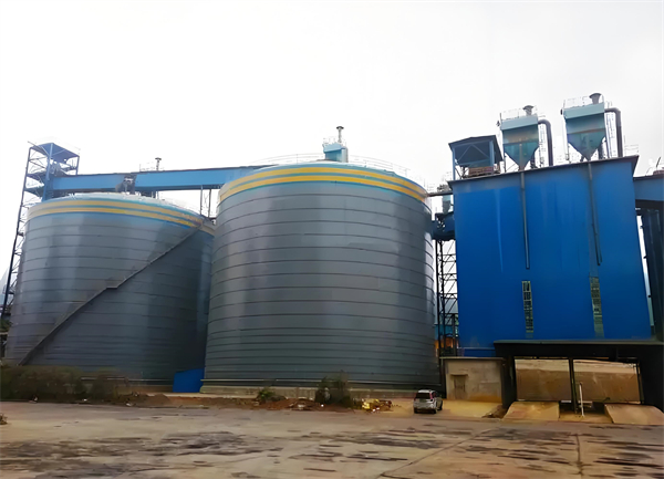 贺兰球团钢板仓